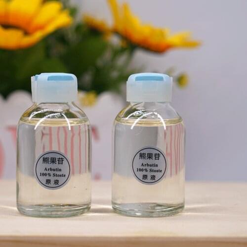 30ml Arbutin Stock Solution Moisturizing Essence Brightens The Complexion Moisturizes and Softens The Skin