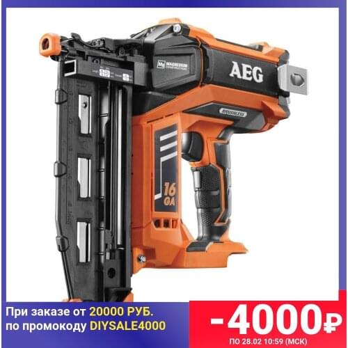 AEG Pneumatic Nail Guns