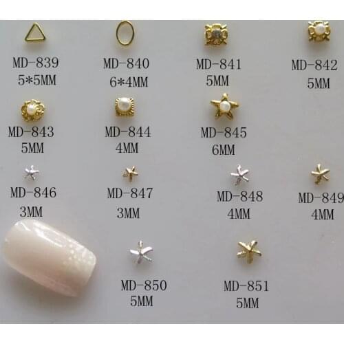 MD841-851 10pcs Fancy Rhinestone Metal Deco Metal Charms Metal Deco Charms Nail Art Starfish