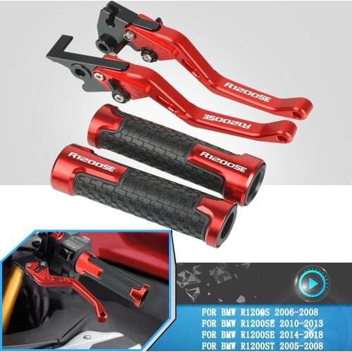 For BMW R1200S R1200ST R1200SE R 1200 S ST SE 2010-2018 2017 2016 Motorcycle Adjustable Brake Clutch Lever Handle Grip Handlebar
