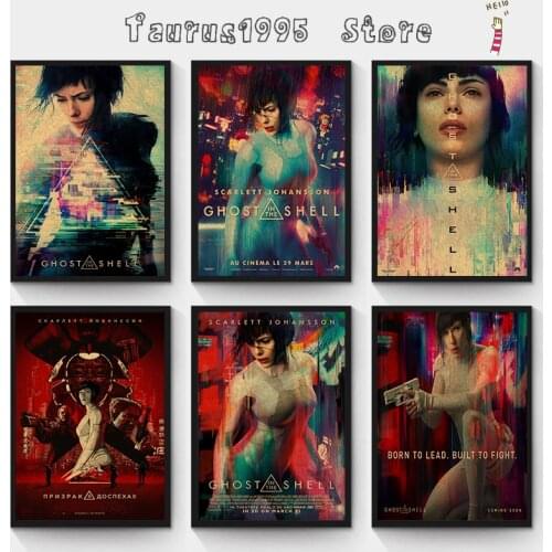 New Ghost in the Shell Movie Poster yellow Kraft Photo Paper Wallpaper Bar Cafe Decoration 42x30cm