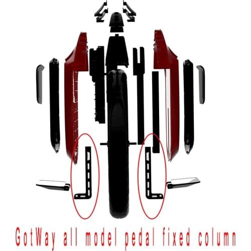 GotWay all model pedal arms motor arms MCM5 ACM2 Msuper X Monster fixed pedal L column