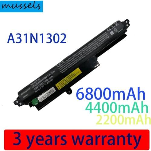 Laptop Battery A31LMH2 A31N1302 Battery For ASUS For VivoBook X200CA X200MA X200M X200LA F200CA 200CA 11.6" A31LMH2 A31LM9H