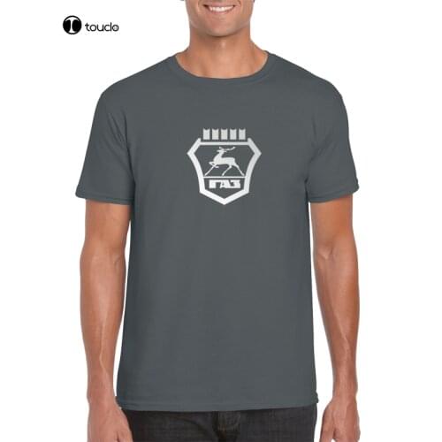 Gaz - Gorkovsky Avtomobilny Zavod | Volga | Soviet Union | Russia | T Shirt