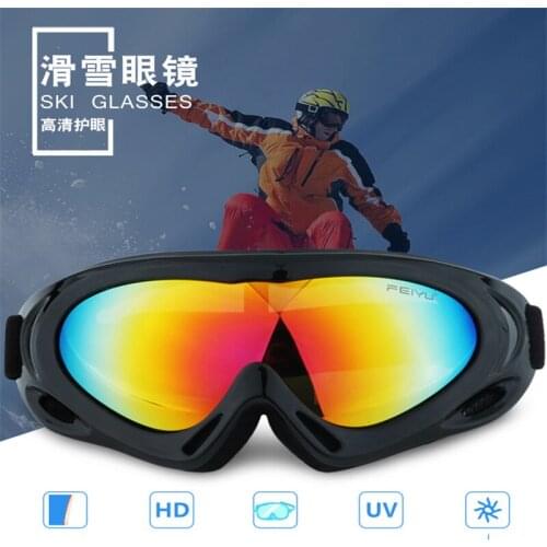 Gcczsy Climbing And Mountaineering Products