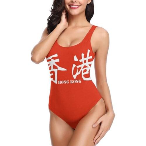 Chinese Characters Of Hong Kong sexy Bikinis Women Swimsuit Low Waist comfortable Women Sports bathing suit SwimSuit M1