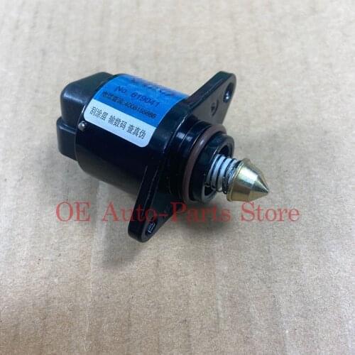 Idle AIR Control Valve 44675 For Buick Excelle 1.6 Chevrolet Aveo Optra Lacetti Daewoo Kalos Lanos Nubira 93744675