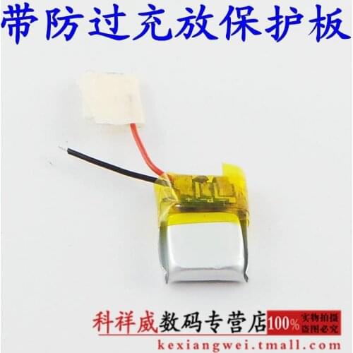 Brown 301012031012 3.7V Bluetooth headset battery polymer lithium battery Rechargeable Li-ion Cell
