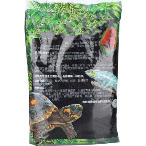 Feeder dish Feeding Dispenser Reptiles Pet Pure Natural Moisturize Environmental Protection Soil for Tortoise 4L Reptiles