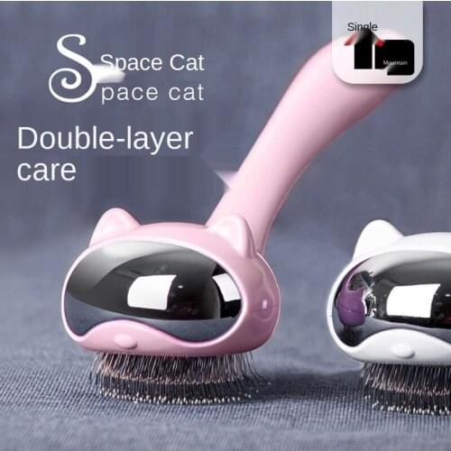 Cat combs For cats to remove floating hair Combing supplies Cat Grooming Supplies Cat accessories