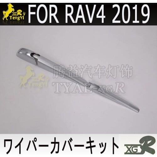 Xgr rear tail wiper kit chromed cover car care for land cruiser LC200 2016 2017 2018 2019