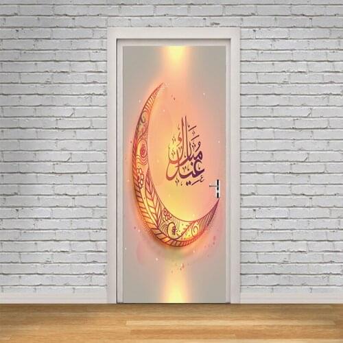 2pcs/set 3D Muslim Style Islamic Door Art Mural Stickers Ramadan Decoration Blessings Lantern PVC Wall Decals YMT094
