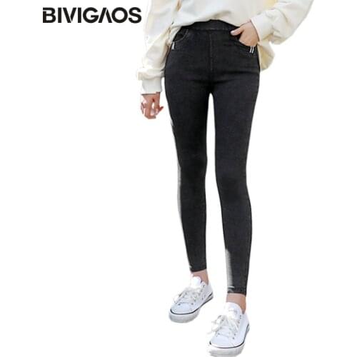 BIVIGAOS Spring Autumn Women Webbing Skinny Jeans Pencil Pants Korean Slim Jeggings High Waist Elastic Sand Wash Jeans Leggings