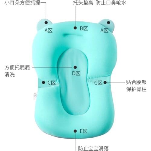 Baby Bath Mat Baby Bath Bath Mat Suspension Bath Mat Bath Mat Baby Bath Mat Bath Bed baby bath tub baby bath accessories