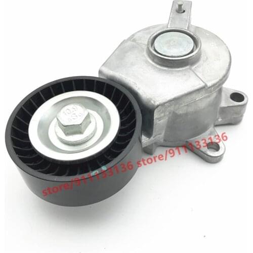 Alternator Belt Tensioner For Chery A515 Fora E3 Bonus 3 Fulwin 2 Bonus Very Tiggo 2 Arrizo 3 477/D4G15B Engine A11-8111200BB