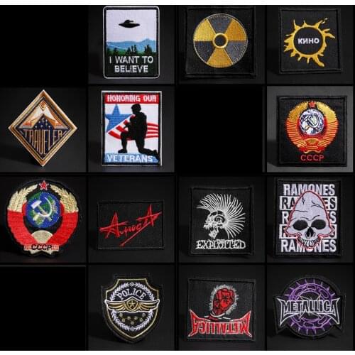 Fashion UFO Airship Patches Skull Punk Iron On Of Music Embroidery Applique American soldier Badges Transfer Brand Stickers