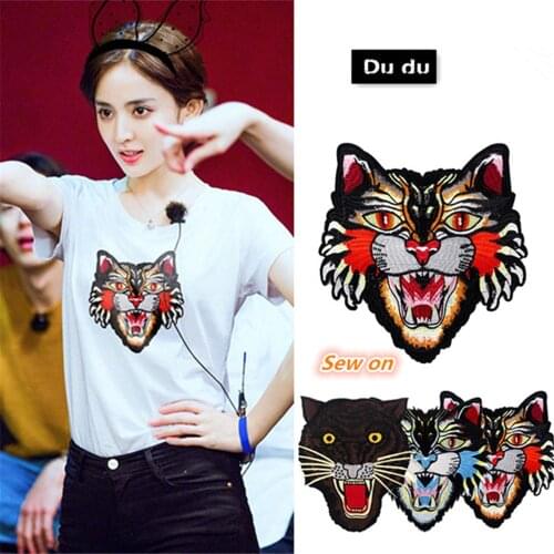 Sew on Large size Clothes Sequins Embroidery Patches Tiger Head Pattern T-shirt Down Jacket Beautify Patches DIY