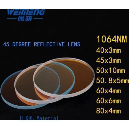 Weimeng Raytools 45 degree 1064nmHR laser reflective lens / reflector glass circular/plano for cuting welding engraving machine