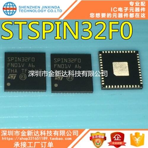 100% New&original STSPIN32F0 STSPIN32FO QFN48 In Stock