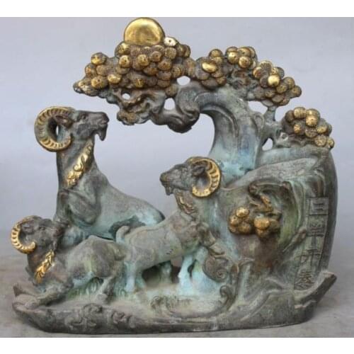10" Bronze Gilt Wealth San-Yang Kai Tai 3 sheep Goat Ram Dragon Statue