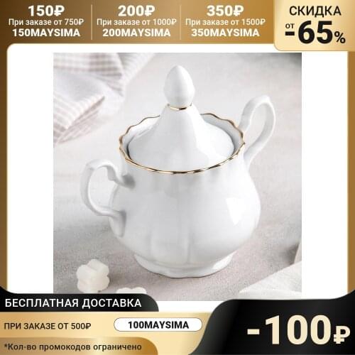 Добрушский фарфоровый завод Sugar Bowls