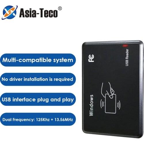 Dual-frequency Smart Reader RFID 125KHz 13.56MHz USB Proximity Sensor Smart Reader for Access Control Card Reader