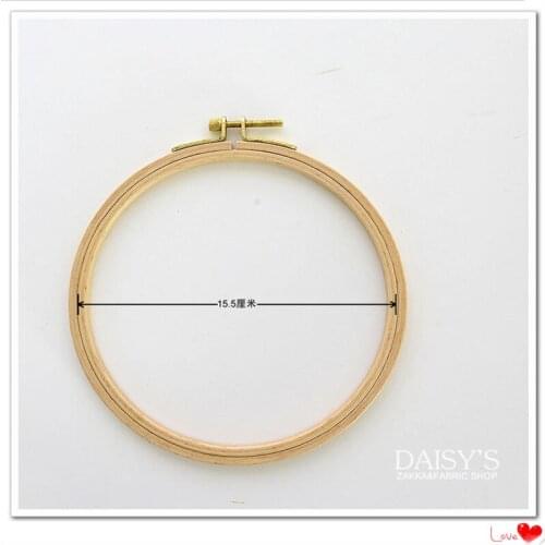15.5cm round high quality beech wood embroidery hoop for DIY emboridery accessories as handmade craft cross stitch hoops