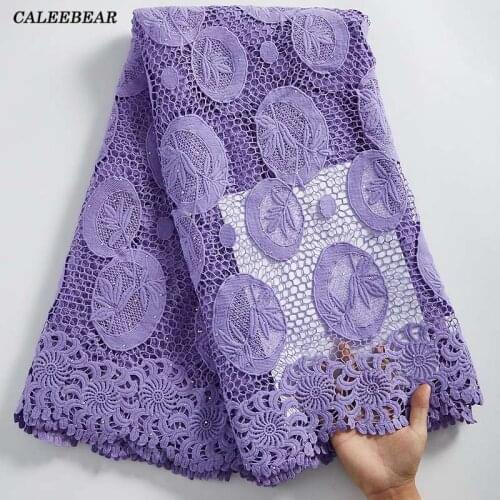 Lilac Purple African Lace Fabric High Quality Guipure Cord Lace Embroidery Nigerian Water Soluble Laces For Wedding Dress S2313