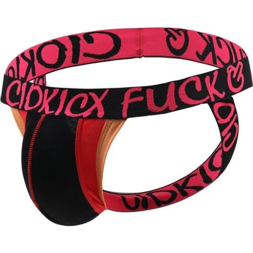 Men Sexy Cotton Backless Thongs Male Gay Penis Pouch Mens Erotic G Strings Man Underpants Mens Jockstrap Underwear