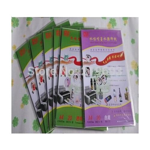 A4 inkjet white color background water transfer printing paper 50 transparent + 20 white