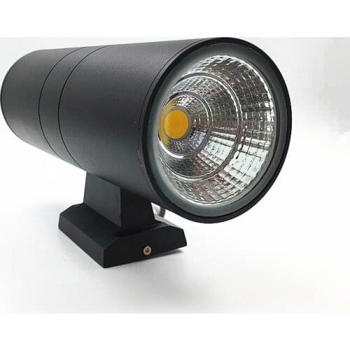 Forpro Outdoor Wall Lights