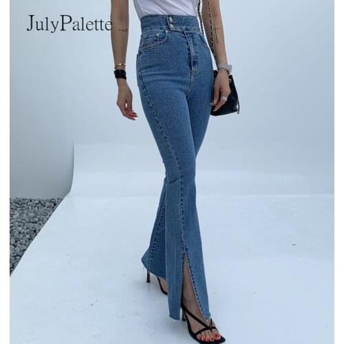 JulyPalette Fashion High Waist Skinny Flare Pants Casual Office Lady Slim Split Pocket Trousers Summer Blue Elasticity Jeans