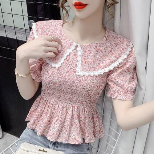 CMAZ Shirts For Women