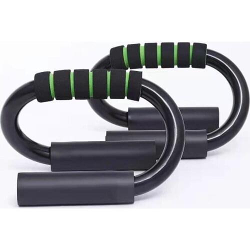 S-shaped push-up bracket aluminum alloy push-up standing bar fitness chest training equipment sports training tool