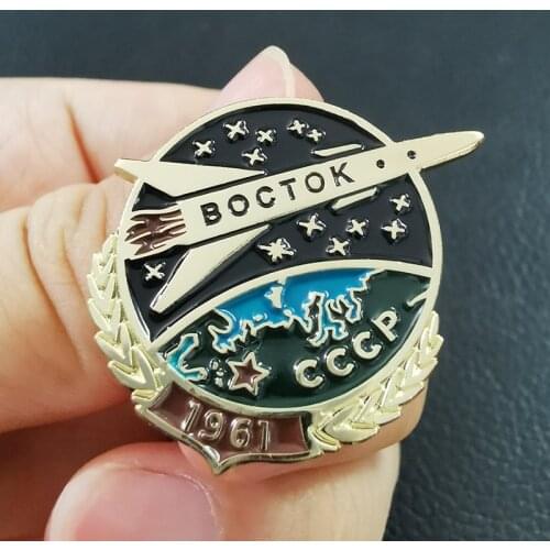 Soviet Spaceship Boctok Brooch Yuri Gagarin CCCP Cosmonautics Day 1961 Eanmel Pin Space Rockets Launch Accessory