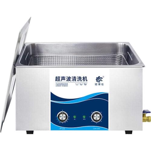 Ultrasonic cleaning machine, industrial degreasing and derusting carbon cleaner, oral and dental vibration cleaning instrument