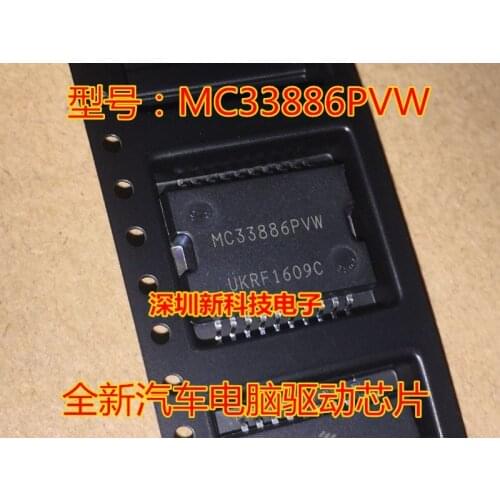 5PCS MC33886PVW SOP20 100% New original