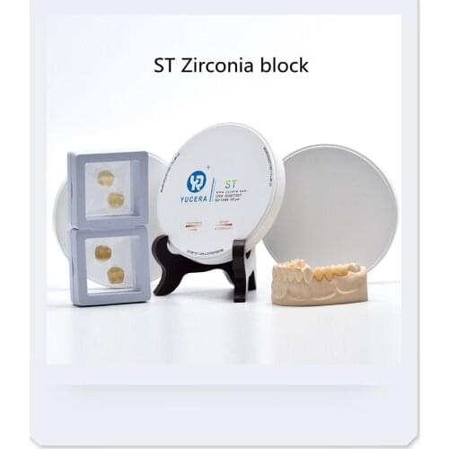 22MM White ST Zirconia Block With High Translucency For Dental Crown Factory Price