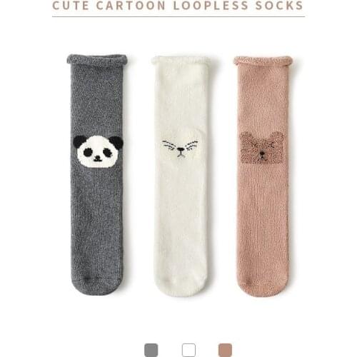 Gabesy Girls Clothes