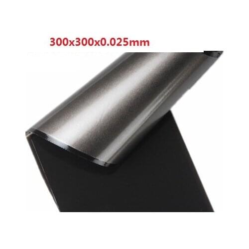 300x300x0.025mm High heat conducting Graphite Sheets Flexible Graphite Paper Thermal Dissipation Graphene For CPU GPU VGA