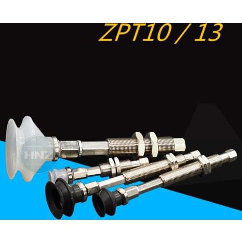 Industrial vacuum cup double organ ZPT10/13 BNK BSK10/20/30 - B5 - A10 manipulator suction nozzle