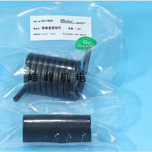 SPRING for HITACHI 323595 C12LDH C12LCH C12FDH C12FCH