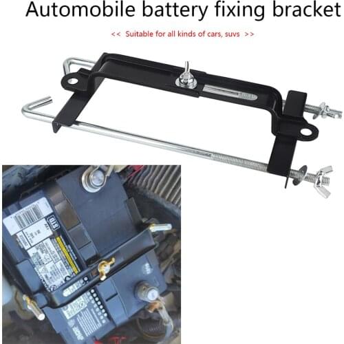 Universal Metal Adjustable Battery Holder Stabilizer Bracket Battery Fixing Bracket Tripod Car Battery Fixing Seat