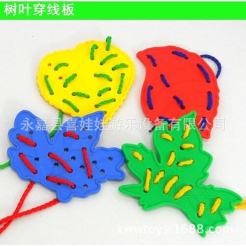 4pcs/set montessori materials Childrens beaded board kindergarten plastic threading early educational toys for children