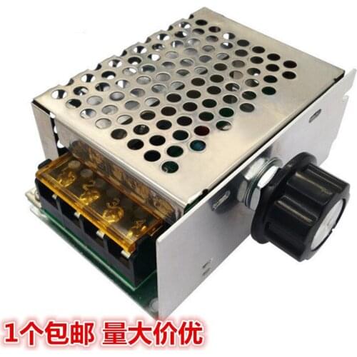 4000W High Power Thyristor Electronic Voltage Regulator with Safety Shell