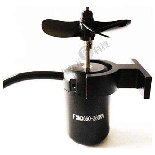 FSM3660 Underwater Brushless Motor DC Thruster ROV Waterproof Motor Underwater Working Round Short Axis Motor