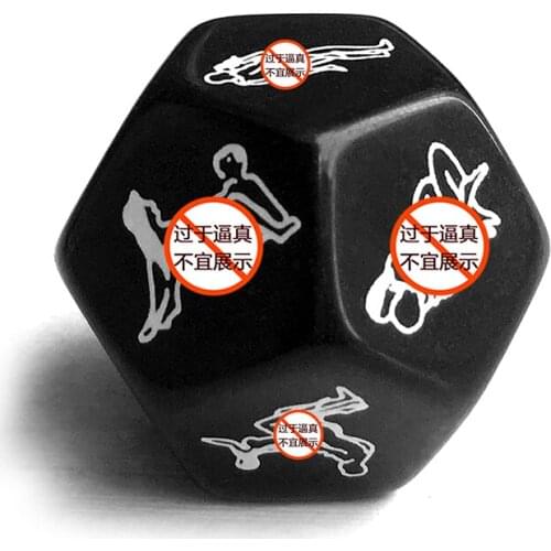 Funny Sex Erotic Dice 12 Side No Vibrator Erotic Crap Sex Love Light Cube Love Dice Toy Adult Sex Toy Luminous Couple Dice Game