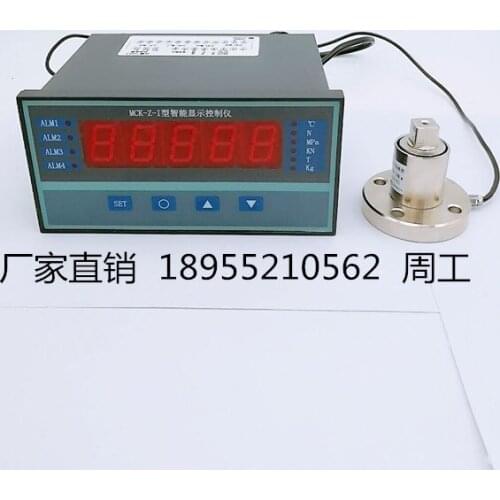 JNNT-T1 Torque Sensor Static Torque Sensor with MCK-Z-I Smart Meter