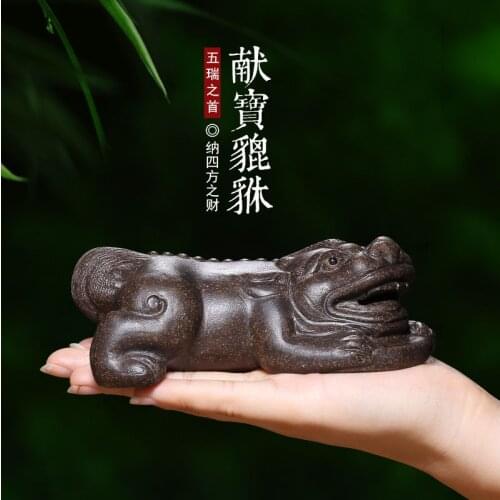 The mythical wild animal pet furnishing articles purple sand tea tea tea tray tea accessories can raise pet hand