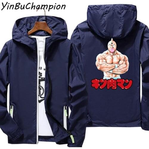 Muscle Kinnikuman Anime Ultra Light Mens Women Hooded Male Windbreaker Reflective Coat Sunscreen Pilot Beach Cycling Jacket 7XL